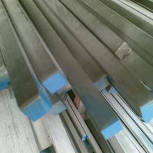 东莞市长安驰宇金属材料经营部 一站式金属材料供应与销售解决方案