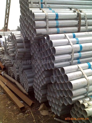 天津宏巨伟业金属材料销售有限公司——专业供应优质25*33.5*4.25镀锌管