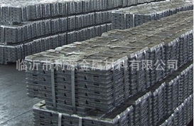 临沂市利源金属材料锌产品与金属材料销售导览