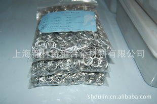 上海都林特种合金材料有限公司焊接材料与附件产品列表