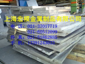 金属材料销售 市场趋势与策略解析